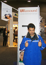 Russound Jacket